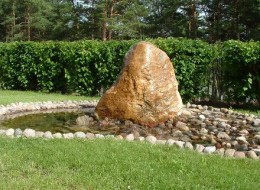 Ogród jest wspaniałym miejscem do wypoczynku, sposobem spędzania wolnego czasu, elementem dekoracyjnym, a dla niektórych również formą sztuki. Piękny, wielobarwny plac, w którym roznosi się kojący odgłos spływającej wody działa uspokajająco i relaksująco. 