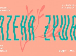 17 sierpnia 2019 w Amfiteatrze Bramy Poznania (ul. Gdańska 2, Poznań) odbędą się warsztaty Łukasza Antoniowicza pt. Żywa architektura, organizowane w ramach projektu Wierzbowe Konstrukcje – żywa architektura warta poznania*!. Wstęp wolny.