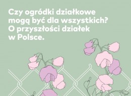 Instytut Designu w Kielcach zaprasza na otwarte spotkanie pt. '