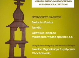 Polska Federacja Dekarzy, Blacharzy i Cieśli zaprasza wszystkich zainteresowanych do udziału w Ogólnopolskim konkursie na opracowanie projektu kapliczki - daru dla Gminy Czarny Dunajec.