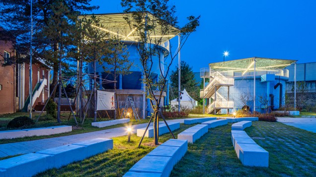 ogród kultury w koreańskim Jochiwon