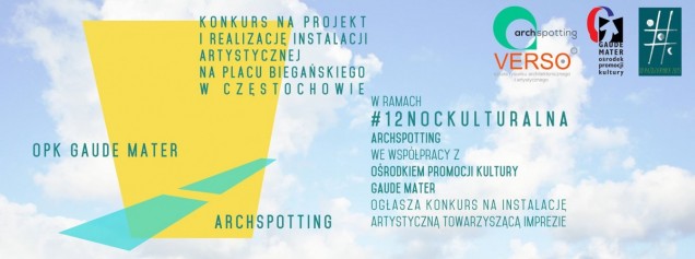 konkurs, instalacja w przestrzeni 