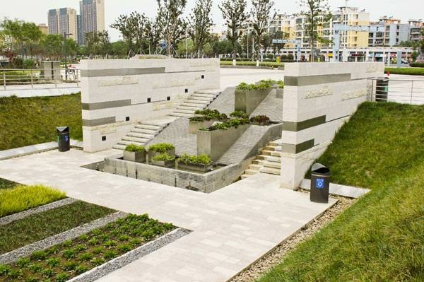 park