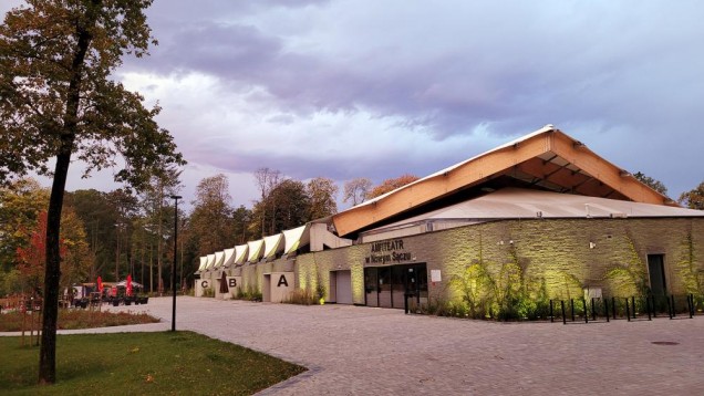 amfiteatr w Nowym Sączu, Laboratorium Architektury