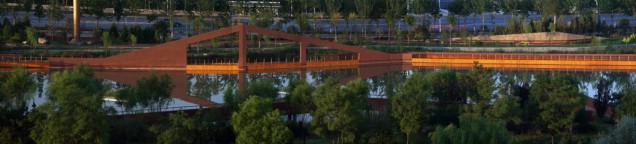 park wodny