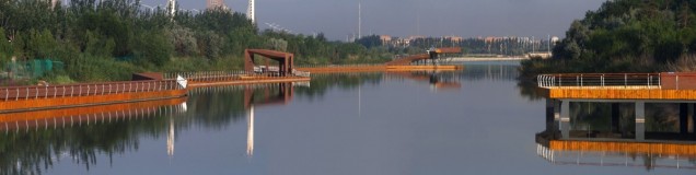 park wodny