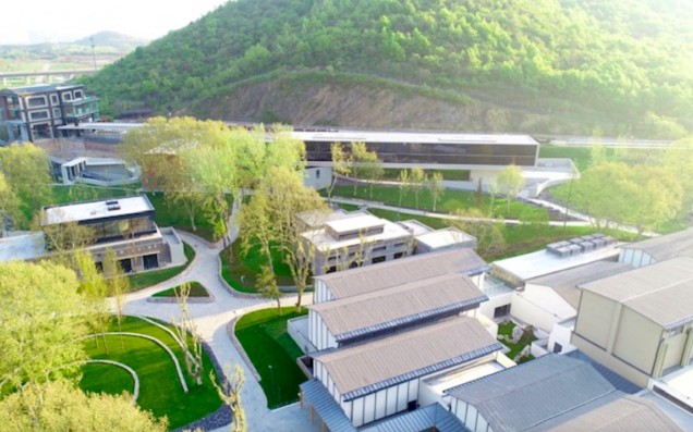 Park geologiczny w Chinach