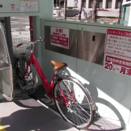 podziemny parking rowerowy