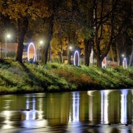 Muzeum Open Air w Cieszynie