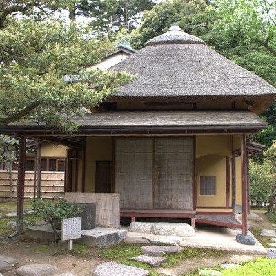 Herbaciarnia Yugao-tei