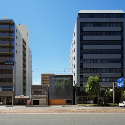 Hiroszima