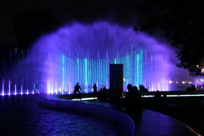Multimedialny Park Fontann