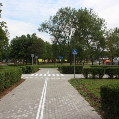Strefa Aktywności Rodzinnej
